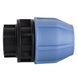 Муфта ПНД Vsplast 32*3/4 '' ** ВР 2002 5397 фото 4