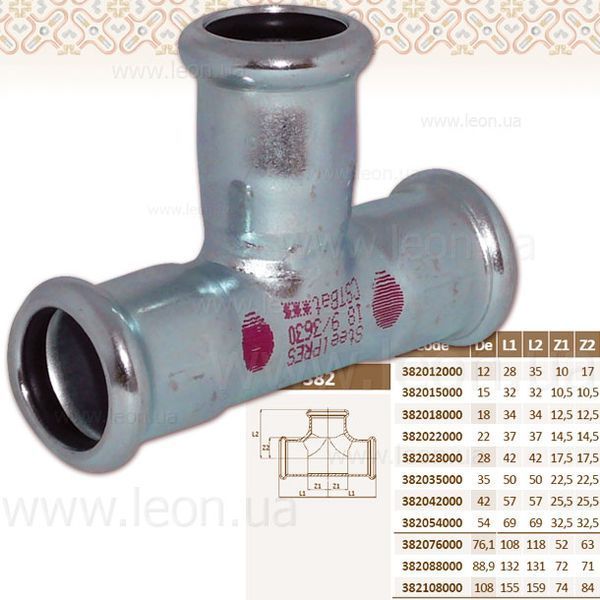Тройник стальной &Oslash;18 оцинкованный (отопление) STEELPRES&reg; RM 91093 фото