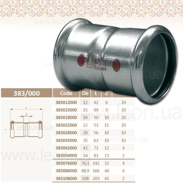 Муфта стальная &Oslash;28 оцинкованная (отопление) STEELPRES&reg; RM 91171 фото