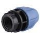 Муфта ПНД Vsplast 32*1 '' ** ВР 2002 5398 фото 2