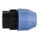 Муфта ПНД Vsplast 32*1 '' ** ВР 2002 5398 фото 1