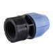 Муфта ПНД Vsplast 32*1 1/4 '' ** ВР 2002 5399 фото 3