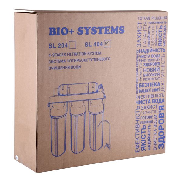 Система 4-х ступенчатой очистки Bio+ systems (очистка+умягчение) SL404 -NEW + монокран 9000 фото