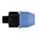 Муфта ПНД Vsplast 20*1/2 '' ** ЗР 2003 5400 фото 4