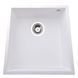 Гранітна мийка Globus Lux AMMER пiдстiльна, бiлий 440 х 440 мм - -А0007 23649 фото 1