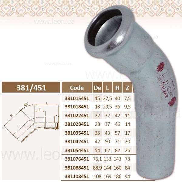 Коліно сталеве &Oslash;88,9 45&deg; ВЗ оцинковане (опалення) STEELPRES&reg; RM 91045 фото
