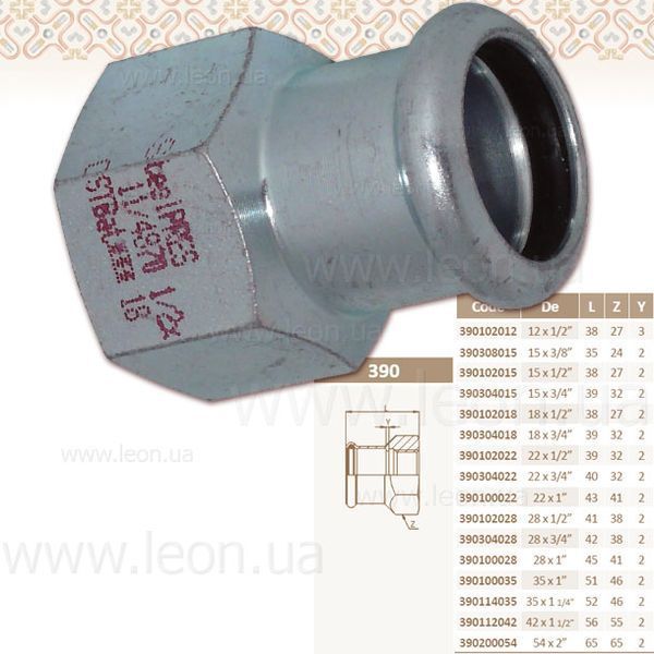 Перехідник сталевий &Oslash;35 х 1&Prime; В оцинкований (опалення) STEELPRES&reg; RM 91267 фото