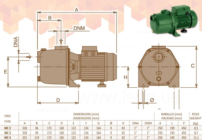 Многоступенчатый насос MC 4 M 230 V 0,59 кВт (0,9 кВт) Sea-Land 48147 фото