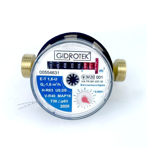 Счетчик холодной воды Gidrotek E-T 1,6U 1/2″ со штуцером (110мм) 3372 фото