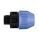 Муфта ПНД Vsplast 32*1/2 '' ** Н 2003 5405 фото 1