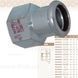 Перехідник сталевий &Oslash;35 х 1 1/4&Prime; В оцинкований (опалення) STEELPRES&reg; RM 91268 фото 2