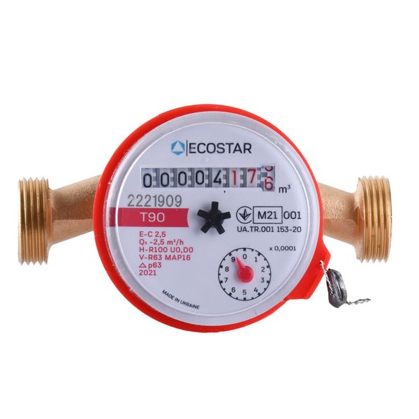 Счетчик горячей воды ECOSTAR DN15 1/2″ L110 E-C 2,5 21806 фото