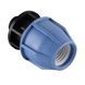 Муфта ПНД Vsplast 32*3/4 '' ** ЗР 2003 5406 фото 5