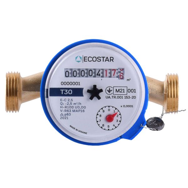 Счетчик холодной воды ECOSTAR DN15 1/2″ без штуцера L110 E-C 2,5 23020 фото