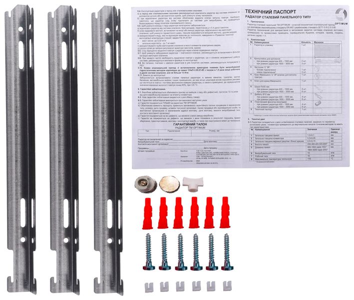 Радиатор стальной панельный OPTIMUM 22 бок 500х1600 13168 фото