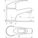 Смеситель для умывальника Globus Lux Sena GLS-101 1255 фото 6