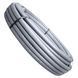 Труба APE Italy 9MR03202050F PEXB/AL/PEXB 20x2.0 в ізоляції 4537 фото 2