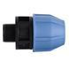 Муфта ПНД Vsplast 32*1 '' ** ЗР 2003 5407 фото 4