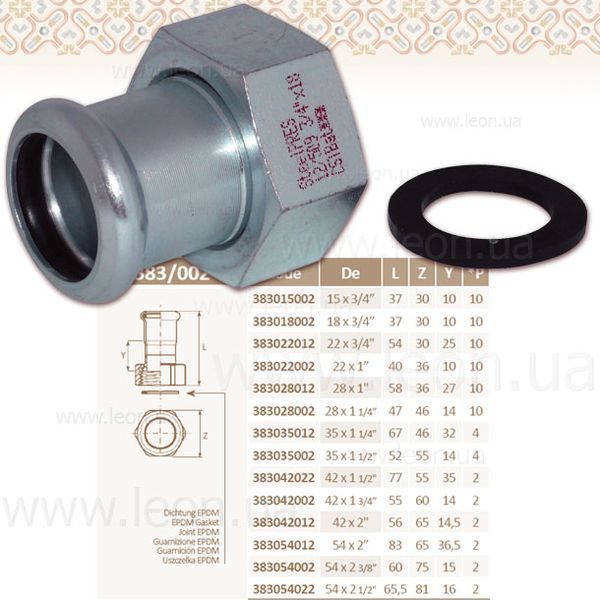Сборный элемент стальной &Oslash;22 х 1&Prime; В оцинкованный (отопление) STEELPRES&reg; RM 91194 фото