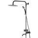 Душова система Globus Lux WIEN SBT2-SH-02 17549 фото 6