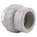 Муфта внутрішня різьба під ключ Vsplast PPR 40х1 1/4&Prime; 1004 3093 фото 2