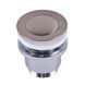 Донний клапан Globus Lux HG-041S-S- BR (Click-clack) Стального кольору 23159 фото 3