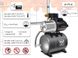 Насосная станция JP 3-42 PT-H 20 L 1 x 230 V 1,5 м кабель GRUNDFOS 29540 фото 2