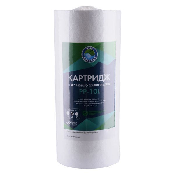 Картридж полипропиленовый Bio+ systems PP-10L (20 мкм) BigBlue 10&Prime; 10001 фото