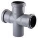 Хрестовина VSplast 50х50х50х90&deg; 17053 фото 1