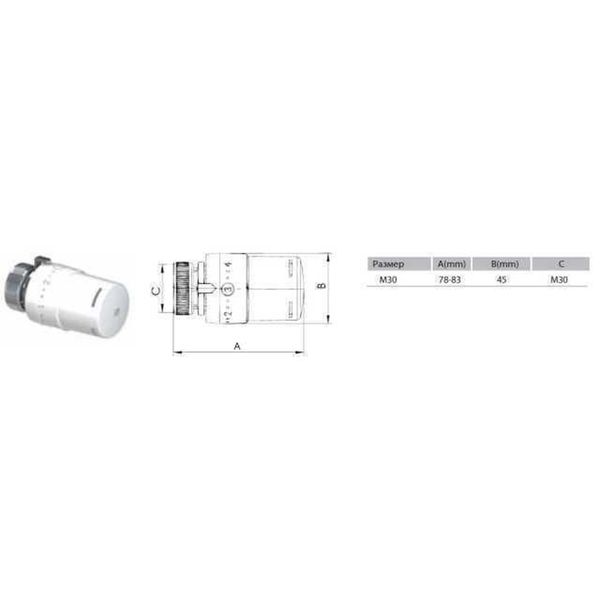 Термоголовка ARCO VA4 M30 880040 10136 фото