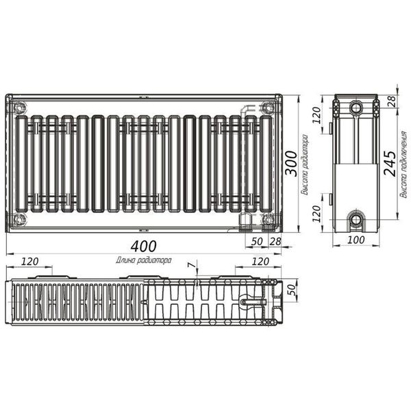 Радиатор стальной панельный KALDE 22 низ/справа 300x400 (без OUTER) 10779 фото