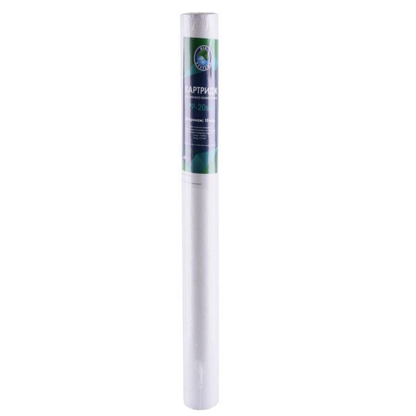 Картридж поліпропіленовий Slim line 20*2,5&Prime; Bio+ systems PP-20 (10 мкм) 12329 фото