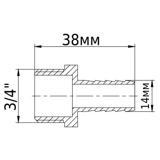 Штуцер латунный 3/4&Prime;НР х 14мм литейный 1674Б 21837 фото