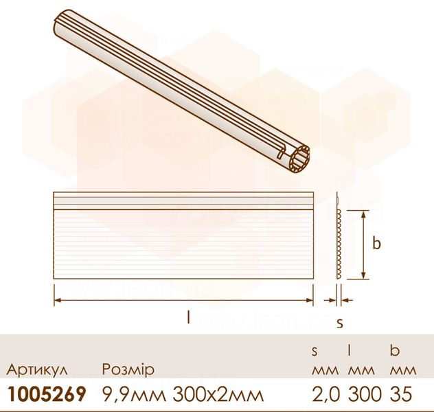 Защитный кожух Minitec для PE-Xa Ø9,9 x 1,1 L=300 мм Uponor GmbH 80018 фото