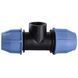 Трійник ПНД Vsplast 32*3/4*32 '' ** ВР 3002 5422 фото 2