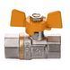 Кран кульовий прямий Q PROFESSIONAL 1/2&Prime; ВВ ЖБ PN40 QP151 13975 фото 5