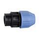 Муфта ПНД Vsplast 20*1/2 '' **В 2002 5391 фото 4