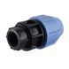 Муфта ПНД Vsplast 20*1/2 '' **В 2002 5391 фото 5