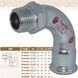 Коліно сталеве &Oslash;18 х 1/2&Prime; З 90&deg; оцинковане (опалення) STEELPRES&reg; RM 91084 фото 2