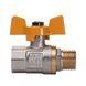 Кран кульовий прямий Q PROFESSIONAL 1/2&Prime; ЗВ ЖБ PN40 QP152 13976 фото 6
