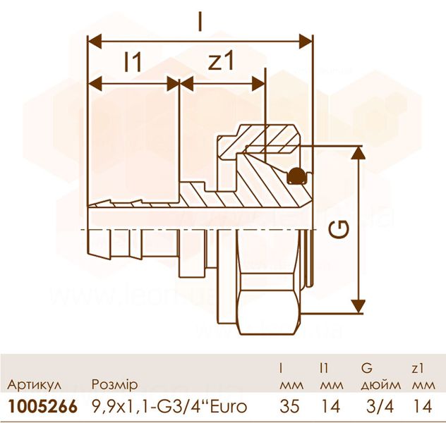 Штуцер соединительный PE-Xa Ø9,9 - 3/4″ ВР Евроконус и кольцо PE-X Uponor GmbH 80065 фото