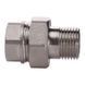 Сгон-американка прямой PROFESSIONAL 1 1/2&Prime; НИКЕЛЬ QP160 5131 фото 5