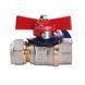 Кран шаровый SOLOMON 16х1/2&Prime; 1184 внутр. резьба 1239 фото 5