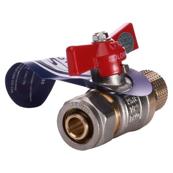 Кран шаровый SOLOMON 16х1/2&Prime; B1183 наружная резьба 1240 фото