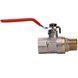 Кран шаровый прямой Q PROFESSIONAL 1/2&Prime; НВ КР PN40 QP152 10157 фото 2