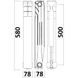 Радиатор алюминиевый секционный GALLARDO ALSTAND 500/80 (кратно 10) 15674 фото 2