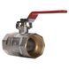 Кран кульовий прямий Q PROFESSIONAL 1 1/2&Prime; ВВ КР PN40 QP151 13979 фото 6