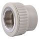 Муфта внутренняя резьба Vsplast PPR 25*1/2&Prime; ** 1004 3064 фото 1