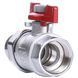 Кран шаровый прямой с американкой ARCO 1&Prime; TURIA 0117608 4846 фото 2