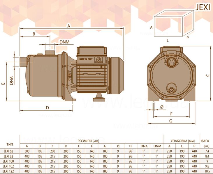 Насосная станция TEAM EXPORT JEXI 122M/24L нержавеющая сталь 230 V 0,88 кВт (1,13 кВт) Sea-Land 49172 фото